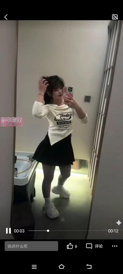[福建-厦门]傻丫头