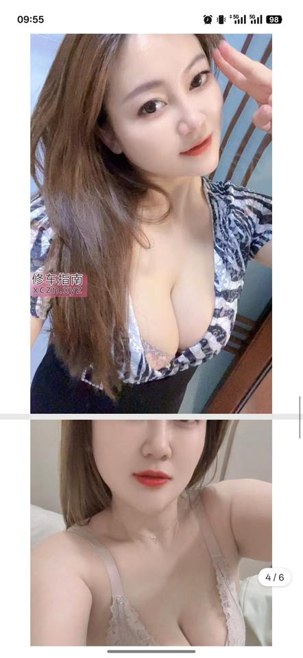 [安徽-合肥]合肥骚妇混混