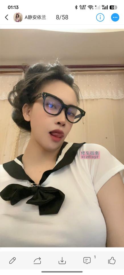 [上海-静安区]静安依兰小姐姐