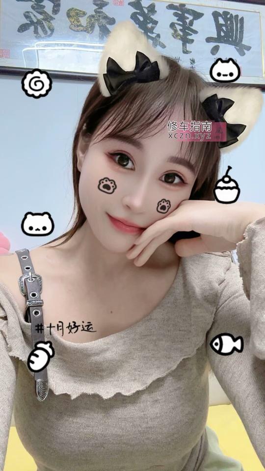 [贵州-遵义]遵义丰满少妇