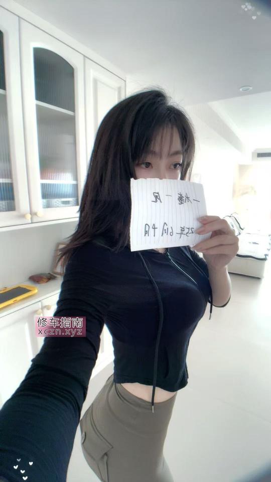 [四川-成都]腿玩年御姐