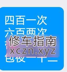 [云南-昆明]昆明大熊护士德玛