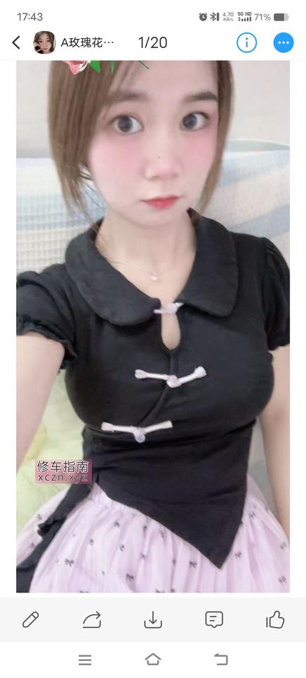 [广东-东莞]很漂亮的小姐姐花花