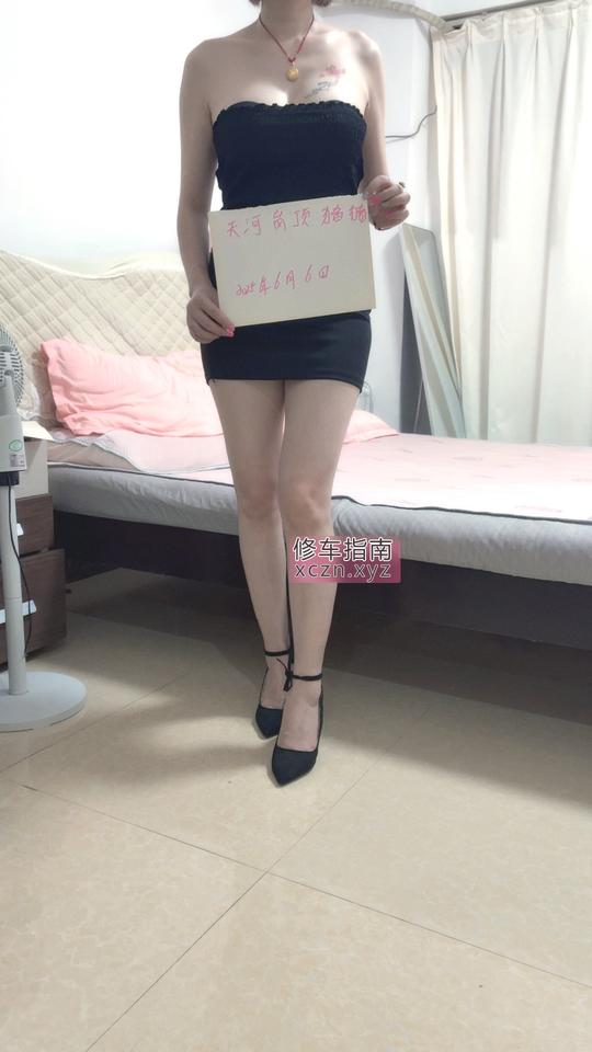 [广东-广州]天河红人猪猪评价贴