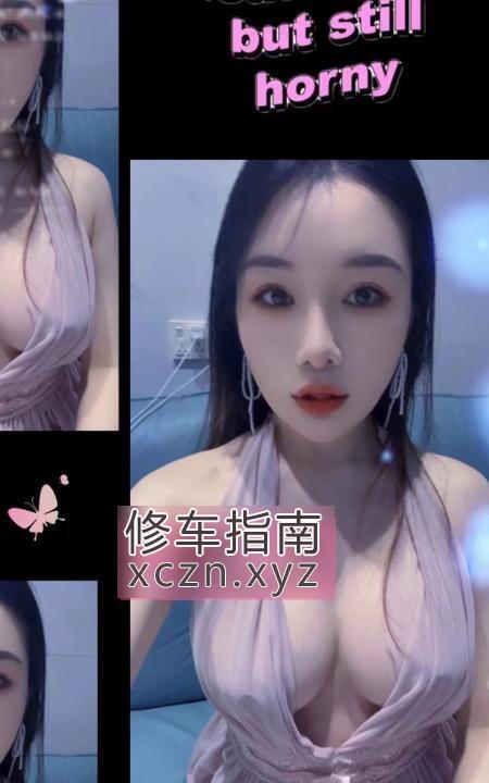 [广东-深圳]罗湖榨汁姬初晚