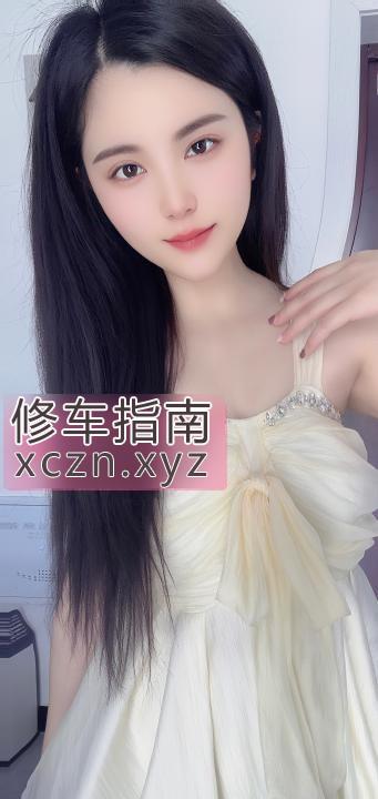 [浙江-杭州]上城尤物小妖精