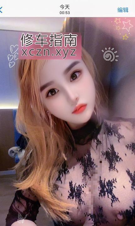 [湖北-武汉]汉阳三通小嫂子午夜