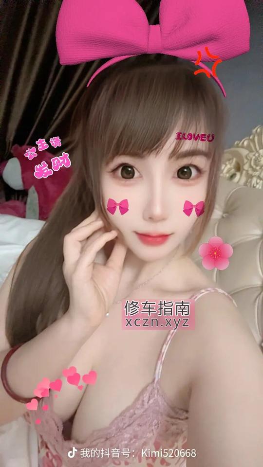 [广东-深圳]南山性感kiki