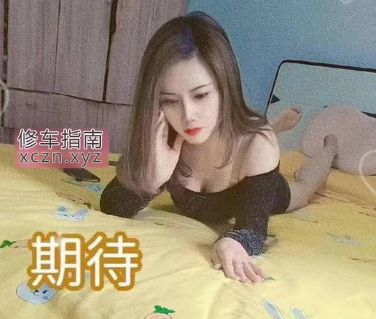[安徽-合肥]合肥个人少妇晶晶