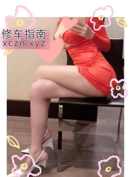 [湖北-武汉]光谷大奶丝袜