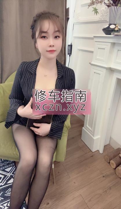 [广东-广州]杨箕熟女姐沐沐