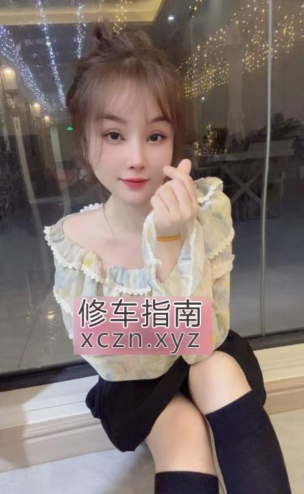 [广东-广州]杨箕熟女姐沐沐