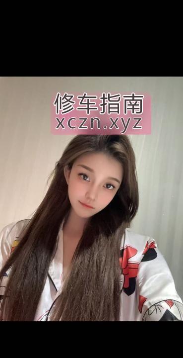 [广东-深圳]兼职女友系安琪