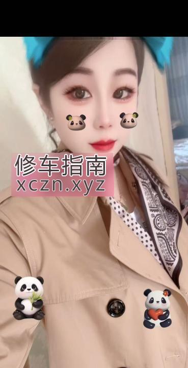 [安徽-合肥]蜀山兼职美女