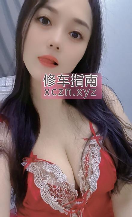 [浙江-杭州]兼职苗条少妇