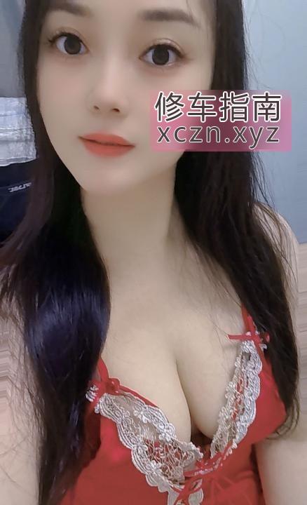 [浙江-杭州]兼职苗条少妇