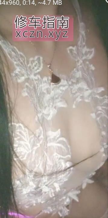 [重庆-渝北区]龙头寺少妇