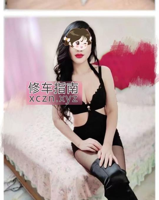 [北京-朝阳区]东三环长腿少妇