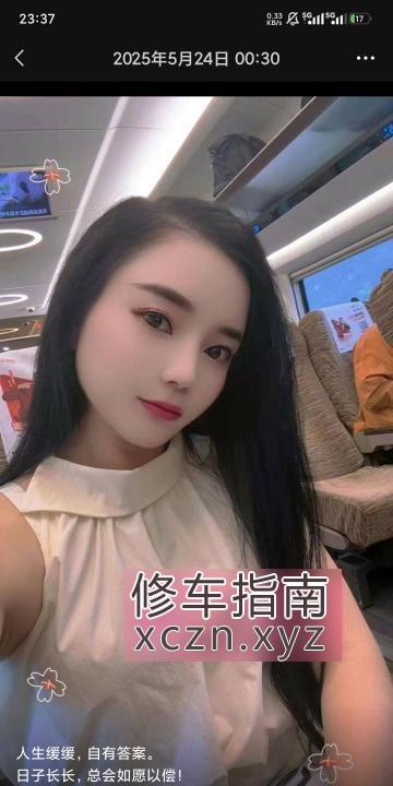 [广东-江门]江海小小老师