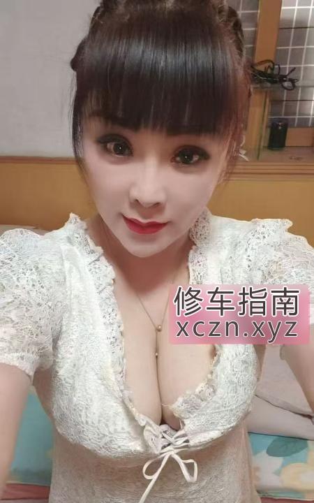 [山东-济南]济南历城大熊熟女