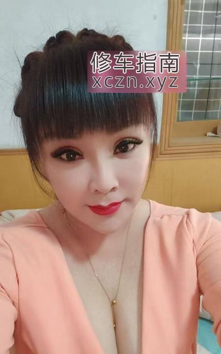 [山东-济南]济南历城大熊熟女