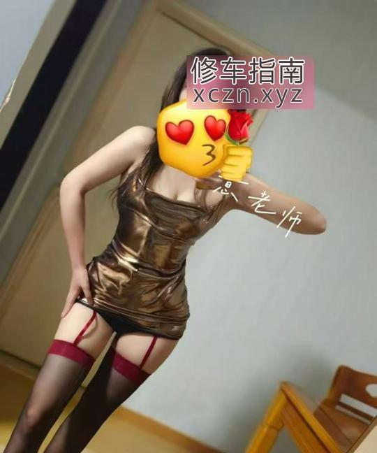 [广东-深圳]水床环保意老师