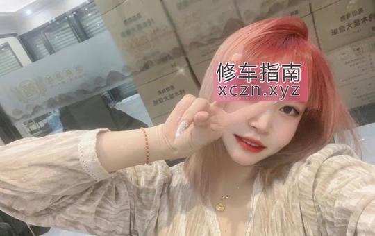 [天津-河东区]二刷河东御姐萱儿