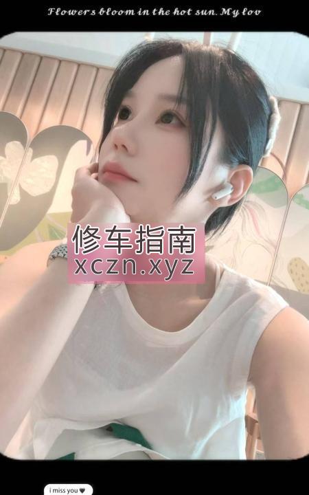 [河南-郑州]小个子骚妹