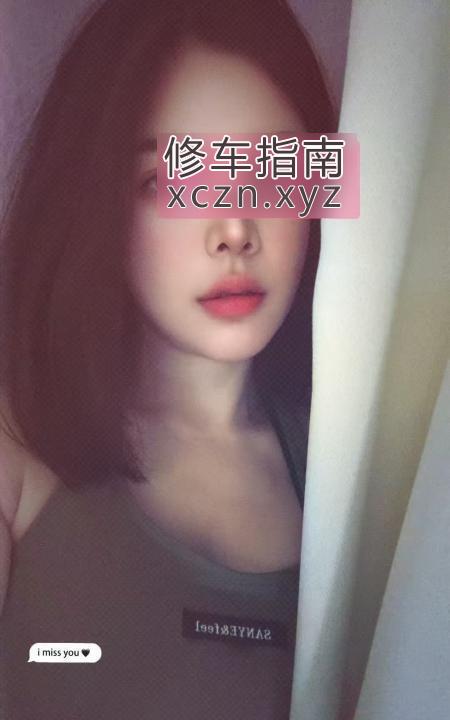 [江苏-南京]栖霞风骚少妇