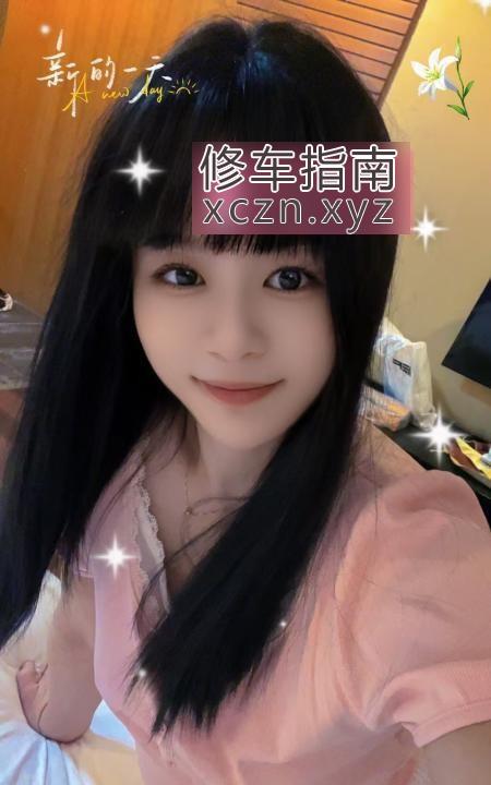 [四川-成都]成都锦江温柔可爱小妹