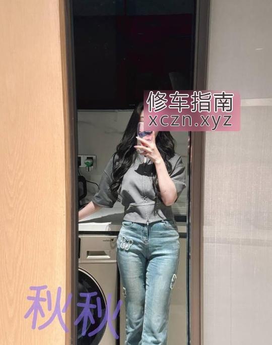 [广东-深圳]高颜值秋秋
