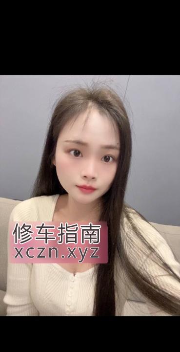 [浙江-杭州]滨江天然女友感罄罄