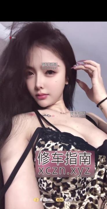[浙江-杭州]夜场妹瑶瑶公主