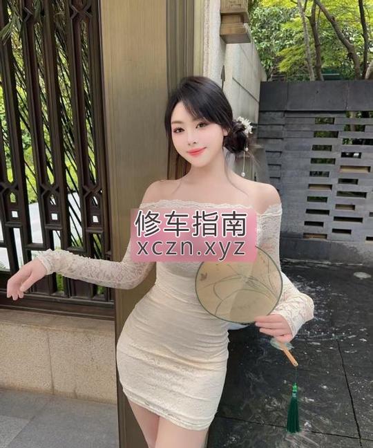 [湖南-长沙]乐小乐有性服乐园