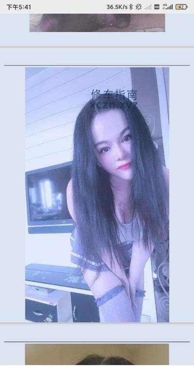 沈阳李一桐爽记