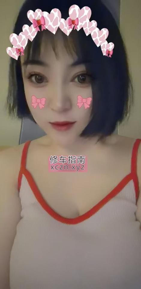 [辽宁-鞍山]鞍山小姐姐