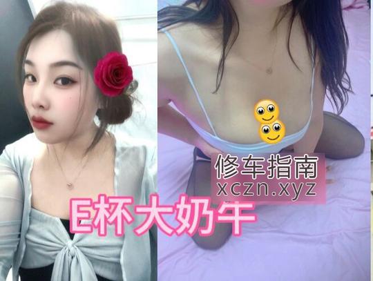 [江苏-常州]钟楼区大胸少妇