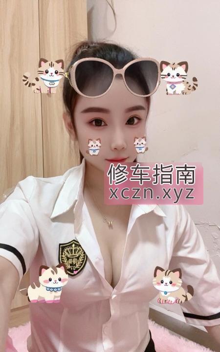 [湖北-武汉]三点粉嫩美背小姐姐
