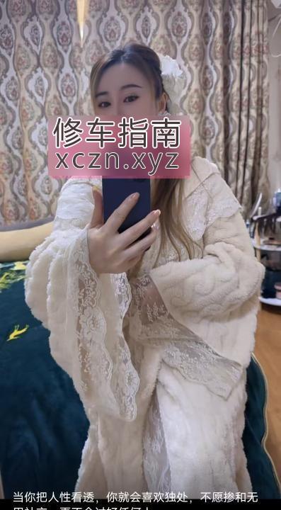 [湖北-武汉]肛交熟女小冉