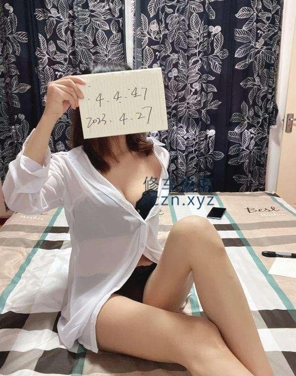 [北京-丰台区]丰台马家堡放松中项