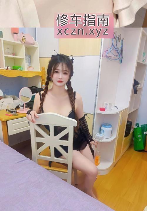 [广东-广州]海珠小美人可欣