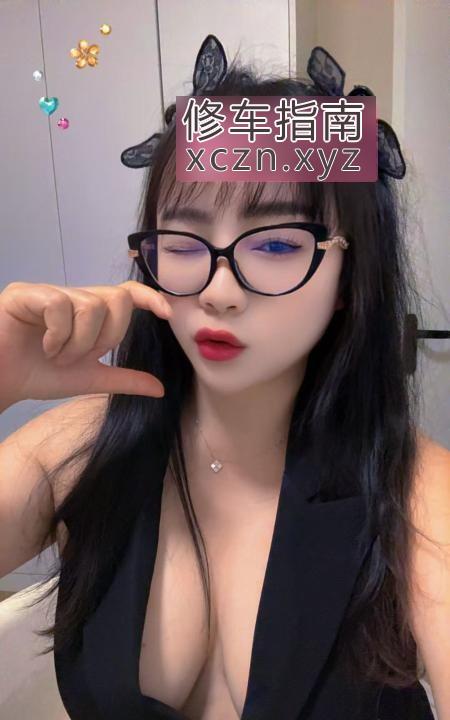 [上海-徐汇区]上海体育场巨乳伊诺
