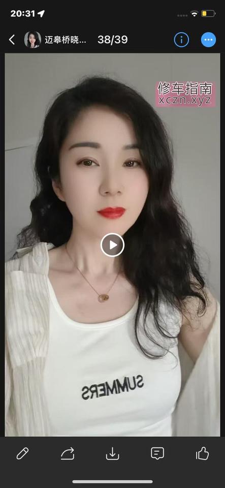 [江苏-南京]南京迈皋桥少妇
