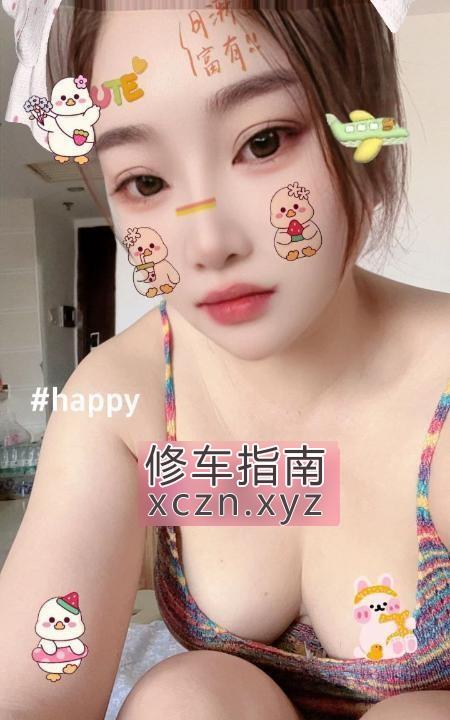 [北京-朝阳区]丰乳肥臀雁子老师