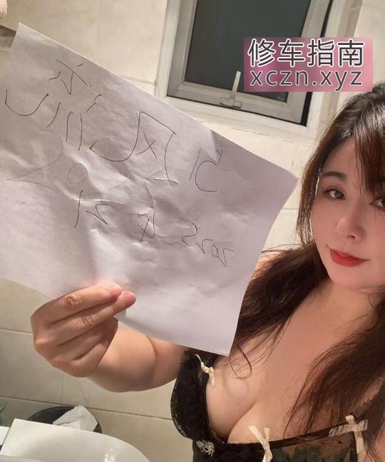 [四川-成都]大胸骚妇抓龙筋