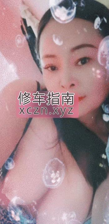 [重庆-沙坪坝区]沙坪坝泻火少妇
