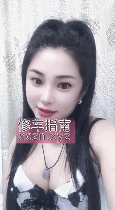 [黑龙江-哈尔滨]苏妲己够骚