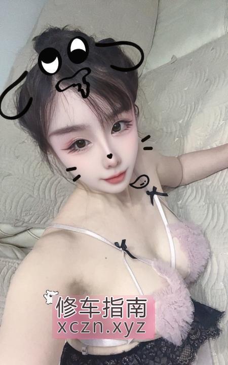 [江苏-苏州]吴中性感小白虎
