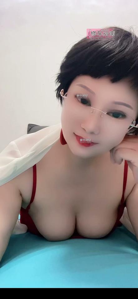 [河南-郑州]眼镜熟女琳琳