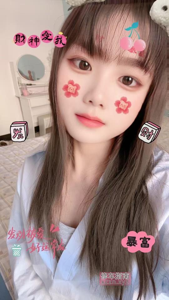 [安徽-合肥]瑶海美女